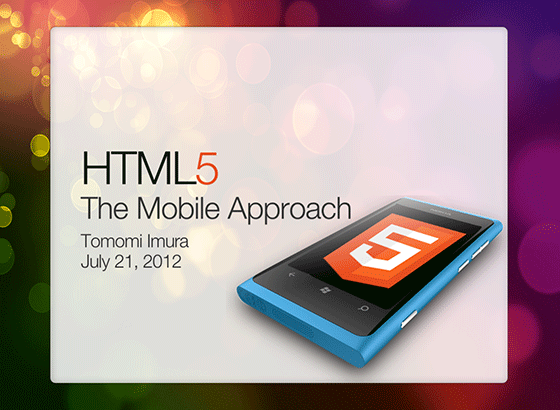 html5-slide